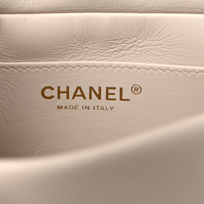 Chanel Calfskin Quilted Mini Nailed CC Flap Bag Beige 6 of 11