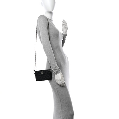 Chanel Caviar Quilted Logo Small Clutch With Chain Black 2 of 13