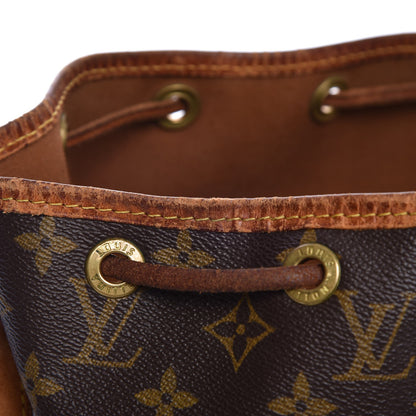 Louis Vuitton Monogram Petit Noe 8 of 22