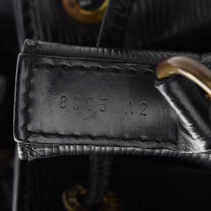 Louis Vuitton Epi Noe Black 7 of 12