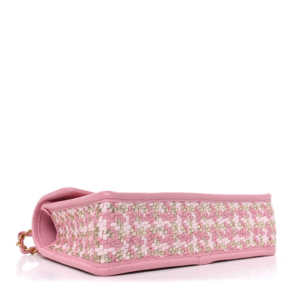 Chanel Metallic Lambskin Viscose Woven Flap Pink Gold 4 of 11