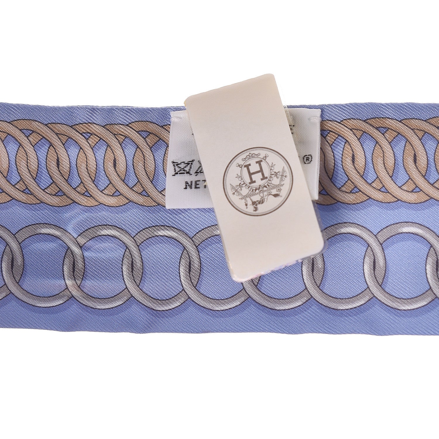 Hermes Silk Maillons Twilly Ciel Bleu Roy Beige 3 of 6