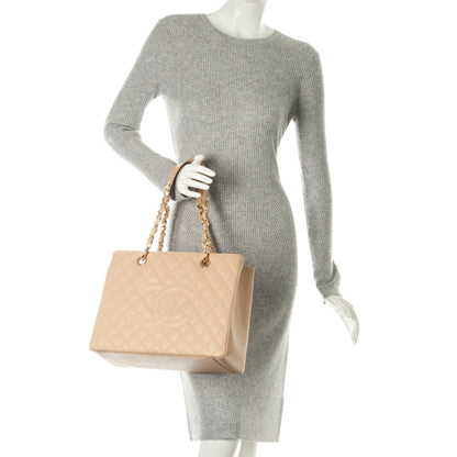 Chanel Caviar Quilted Grand Shopping Tote GST Beige Clair 2 of 7