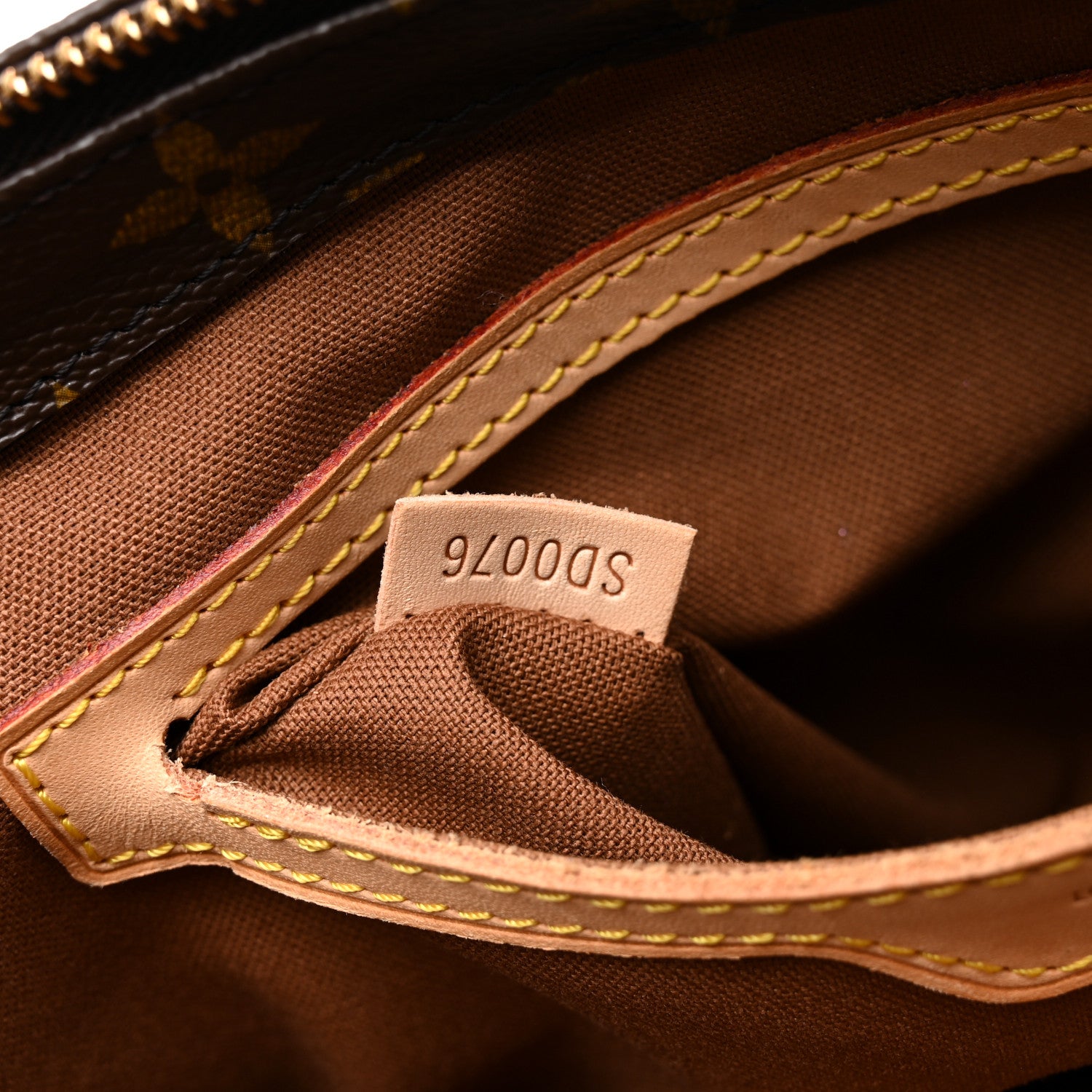 Louis Vuitton Monogram Cabas Piano 7 of 13