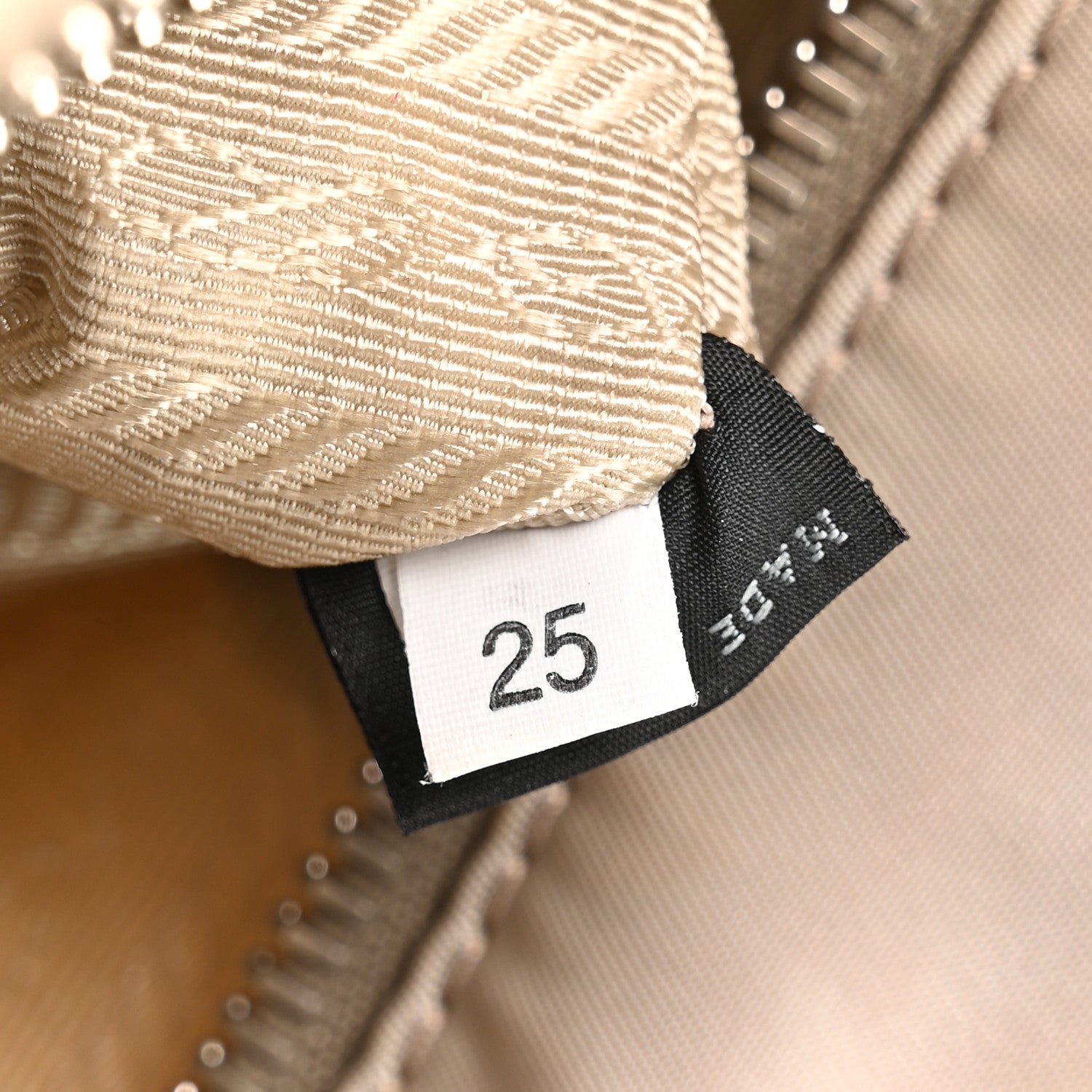 Prada Nylon Saffiano Bi-Color Tote Grey 7 of 10