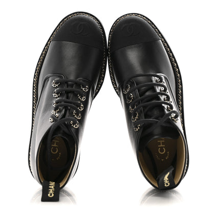 Chanel Calfskin Grosgrain Chain Lace Up CC Short Boots 37.5 Black 2 of 11
