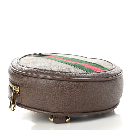 Gucci GG Supreme Monogram Web Mini Ophidia Round Backpack Brown 4 of 10