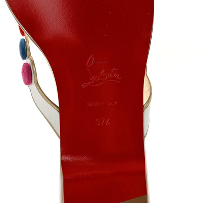 Christian Louboutin Kid Suede Smarta Flat Sandals 37.5 White Multicolor 6 of 14