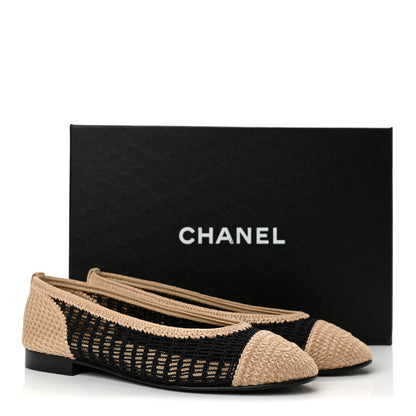 Chanel Raffia Cap Toe Ballerina Flats 38 Black Beige 10 of 10