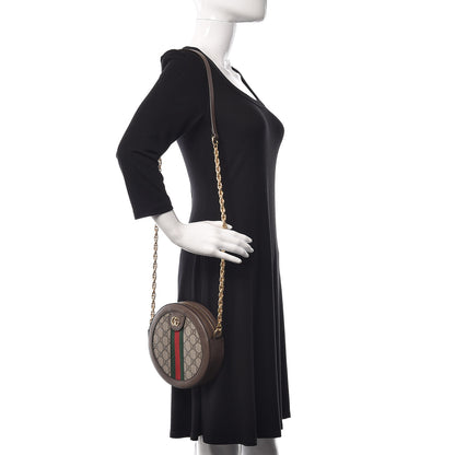 Gucci GG Supreme Monogram Web Mini Ophidia Round Shoulder Bag Brown 2 of 11