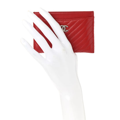 Chanel Caviar Chevron Quilted Card Holder Dark Red 2 of 9