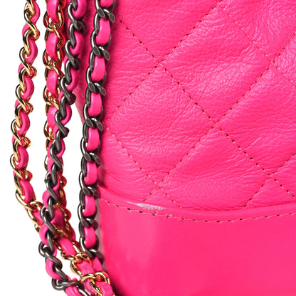 Chanel Goatskin Quilted Small Gabrielle Hobo Pink 12 of 14