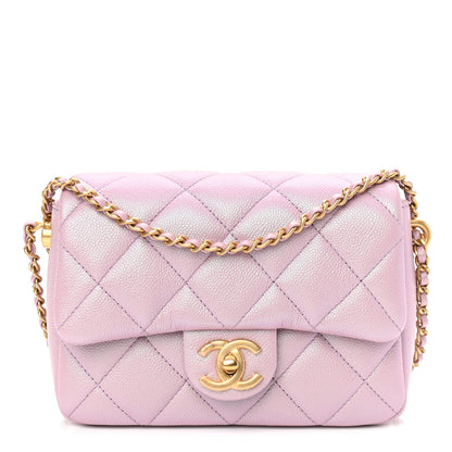 Chanel Iridescent Caviar Quilted Mini My Perfect Flap Pink 1 of 11