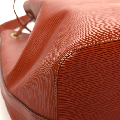 Louis Vuitton Epi Petit Noe Kenyan Fawn 8 of 13