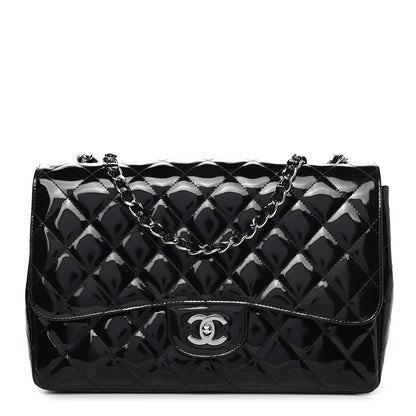 Chanel Patent Quilted Mobile Art Jumbo Single Flap Navy 1 of 13
