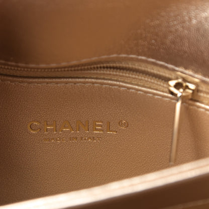 Chanel Metallic Lambskin Quilted Small Trendy CC Flap Dual Handle Bag Gold 6 of 11