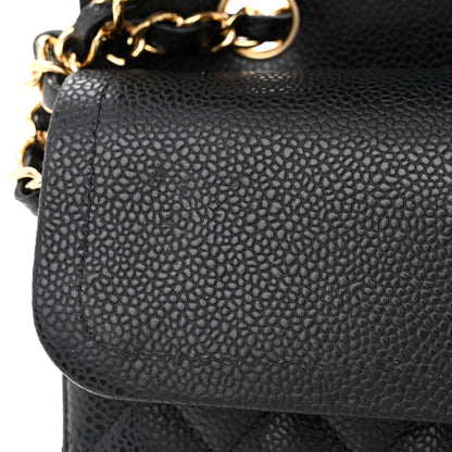 Chanel Caviar Quilted Medium Double Flap Black 11 of 12