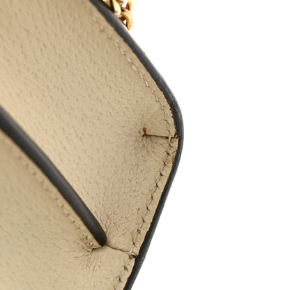 Gucci GG Supreme Monogram Flora Web Small Ophidia Chain Shoulder Bag White 14 of 14