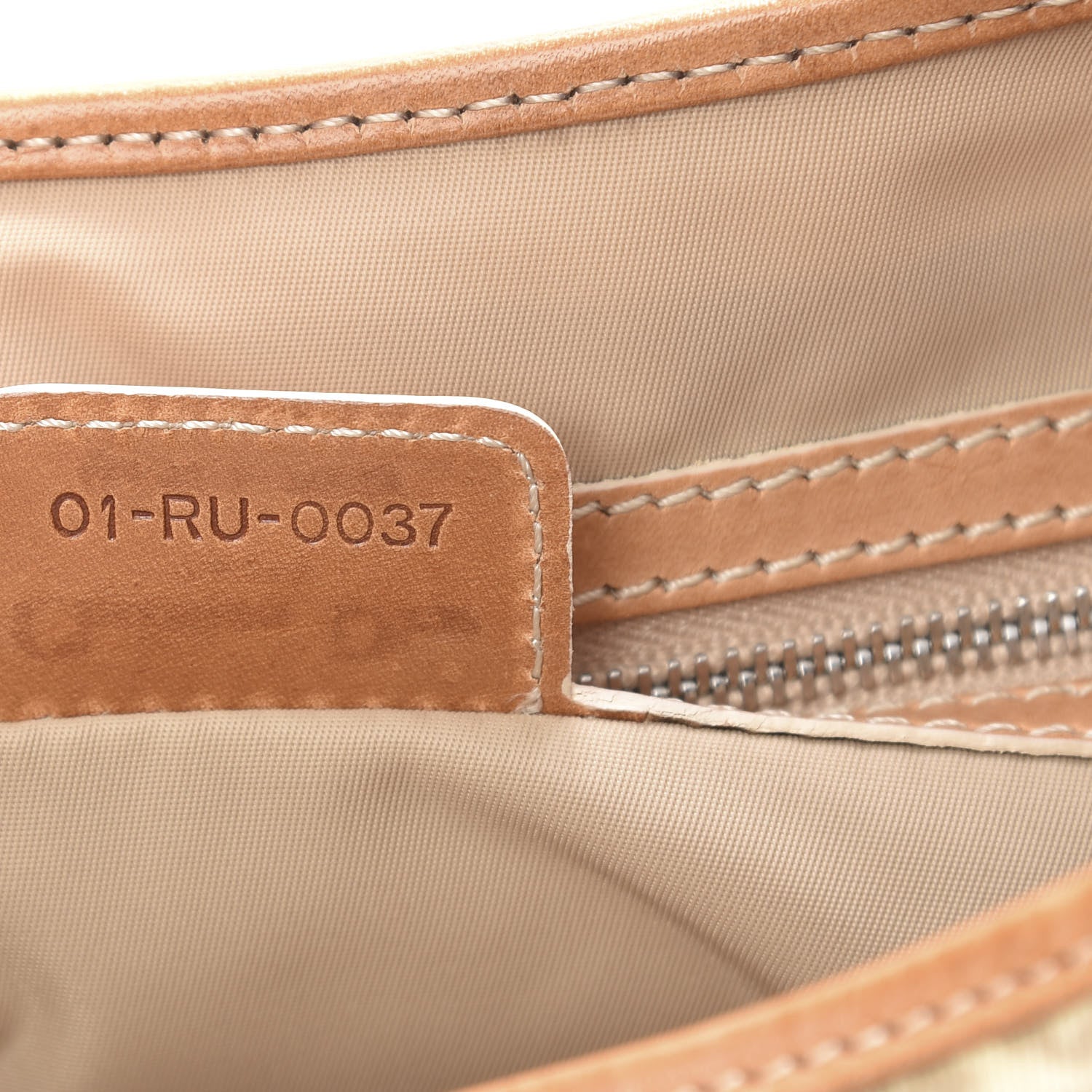 Christian Dior Monogram Romantique Trotter Flap Bag Beige 7 of 16