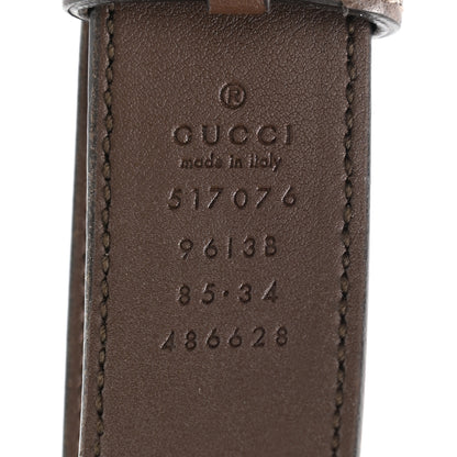Gucci GG Supreme Monogram Web Small Ophidia Belt Bag Dark Brown 7 of 10