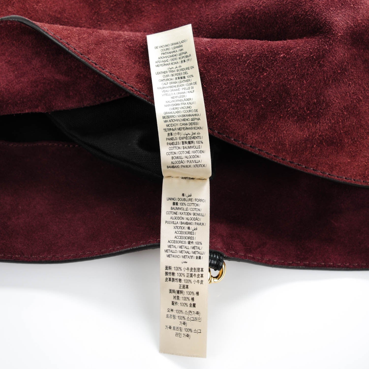 Burberry Suede House Check Cornwall Hobo Mahogany Red 9 of 14