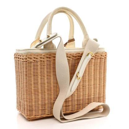 Prada Wicker Canvas Tote  Naturale  White 3 of 31