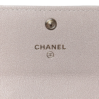 Chanel Iridescent Caviar Quilted Boy Card Holder Wallet Beige 6 of 8