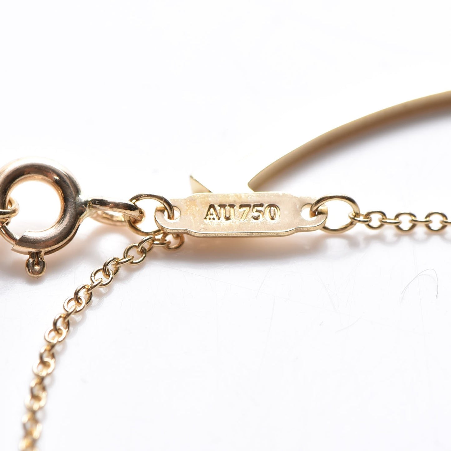 18K Yellow Gold Small T Smile Pendant Necklace