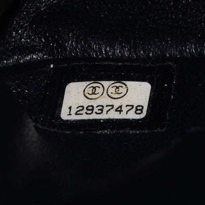 Chanel Aged Calfskin Reissue 2.55 Tote Navy Blue 6 of 7