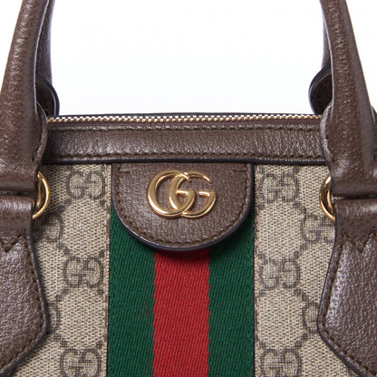 Gucci GG Supreme Monogram Web Medium Ophidia Boston Brown 7 of 8