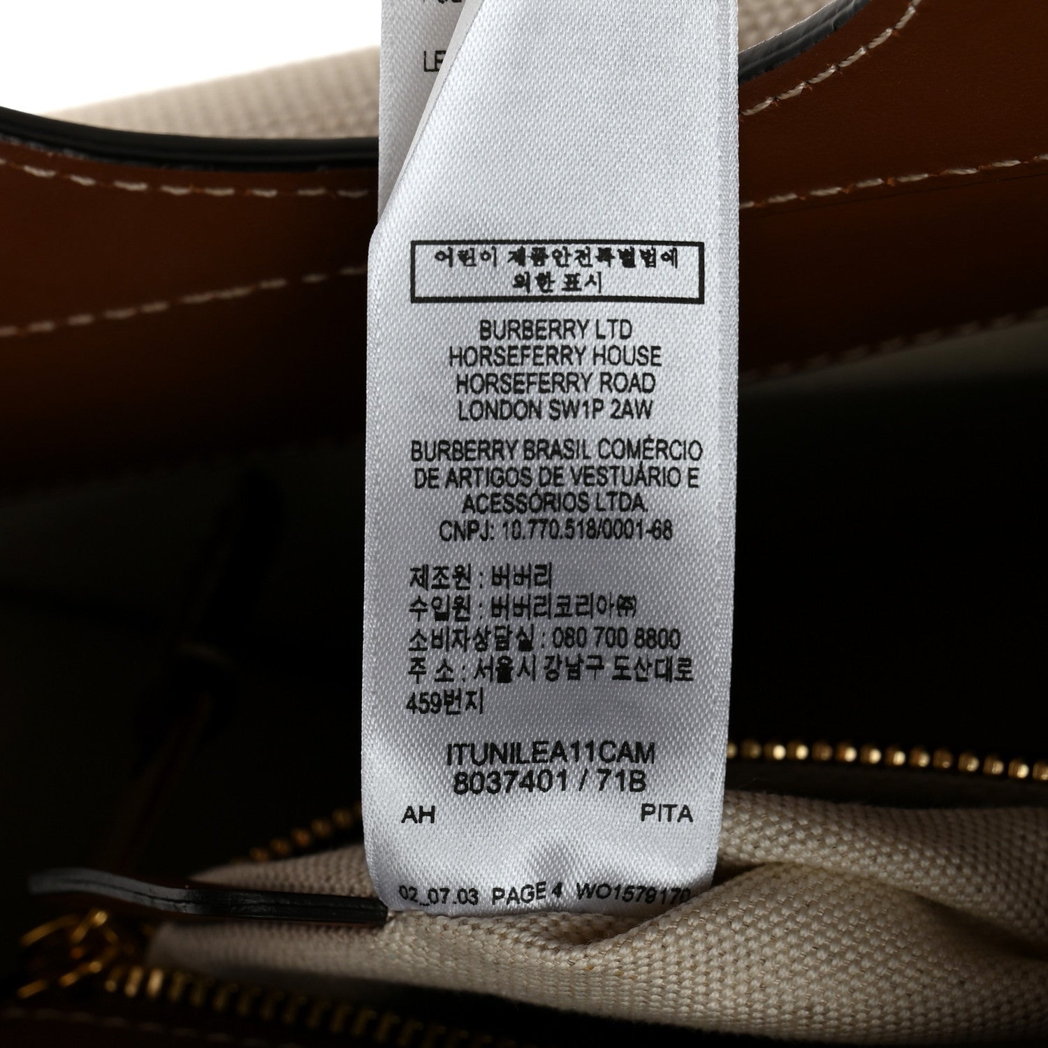 Burberry Canvas Smooth Calfskin Two Tone Mini Pocket Bag Natural Tan Fiery Red 7 of 11