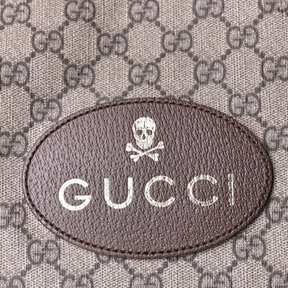 Gucci Soft GG Supreme Monogram Slip Handle Vertical Tote Beige New Acero 6 of 7