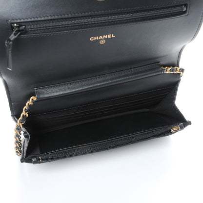 Chanel Caviar Quilted Boy Wallet On Chain WOC Black 5 of 9