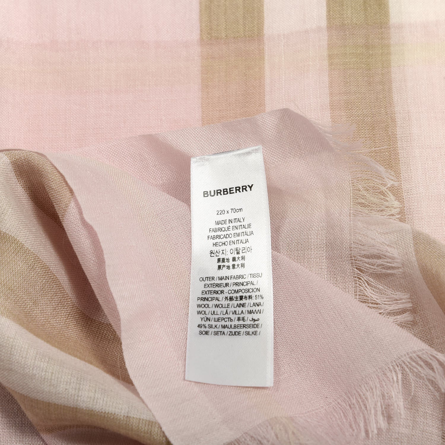 Burberry Silk Wool Gauze Giant Check Scarf Pink 3 of 3