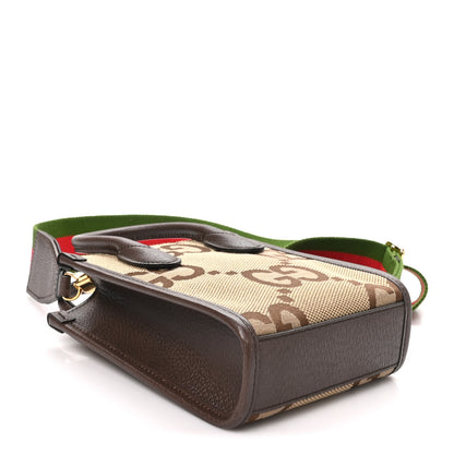 Gucci Monogram Jumbo GG Textured Dollar Calfskin Web Mini Vertical Tote Camel Ebony New Acero 4 of 9