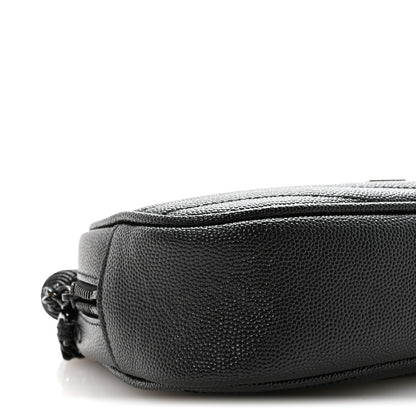 Saint Laurent Grain De Poudre Matelasse Monochrome Monogram Mini Lou Camera Bag Black 8 of 9