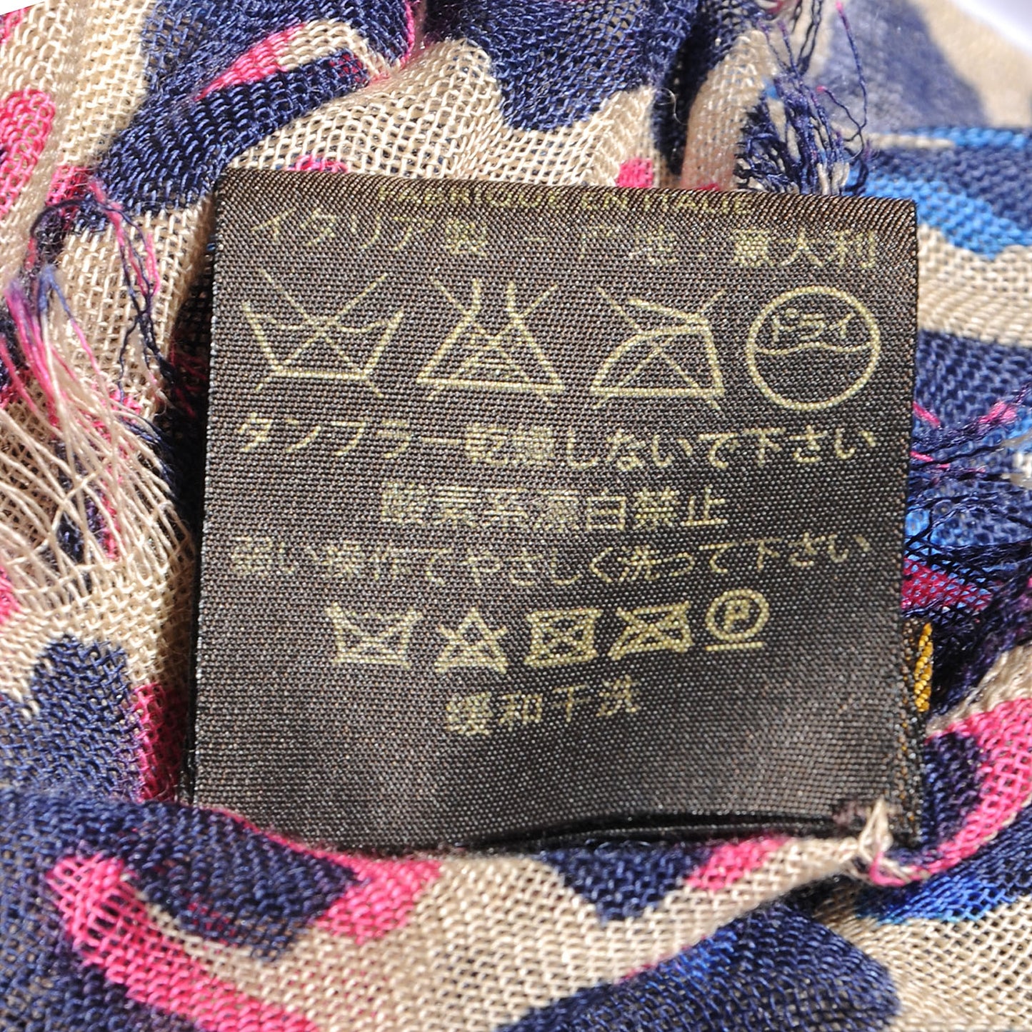 Cashmere Silk Leo Pop Stole Corail