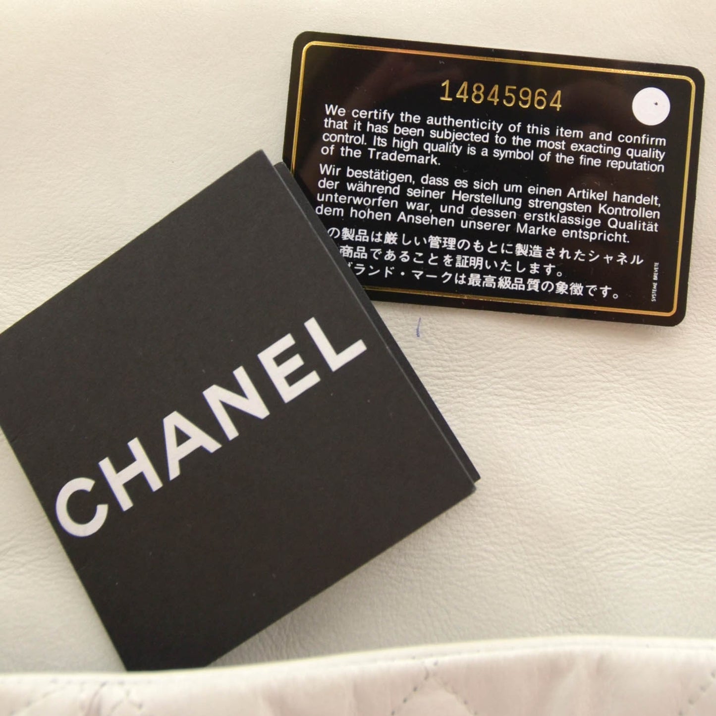 Iridescent Calfskin Chic Quilt Flap White