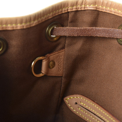 Louis Vuitton Monogram Montsouris MM Backpack 6 of 11