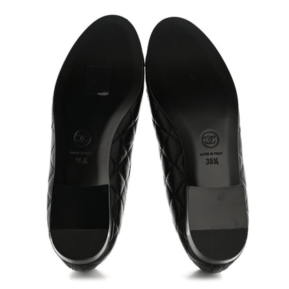 Chanel Aged Calfskin Quilted CC Cap Toe Ballerina Flats 35.5 Black 6 of 10