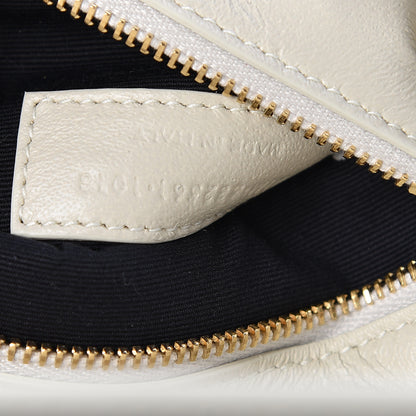 Saint Laurent Smooth Calfskin Catherine Crossbody Off White 9 of 9