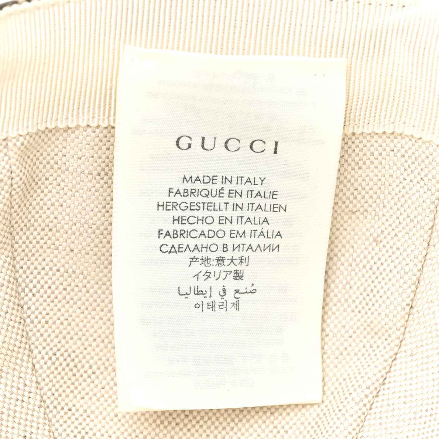 GG Supreme Monogram Flora Baseball Hat 56 S Red