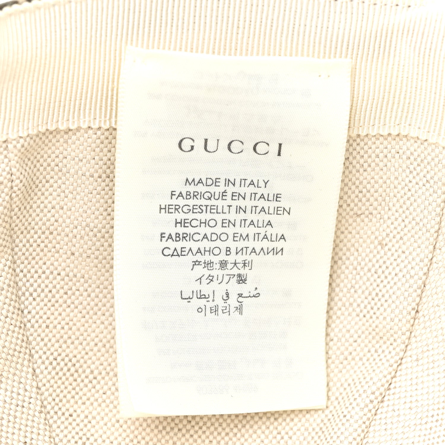Gucci GG Supreme Monogram Flora Baseball Hat 56 S Red 6 of 6
