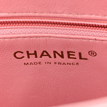 Chanel Caviar Medallion CC Tote Light Pink 6 of 10