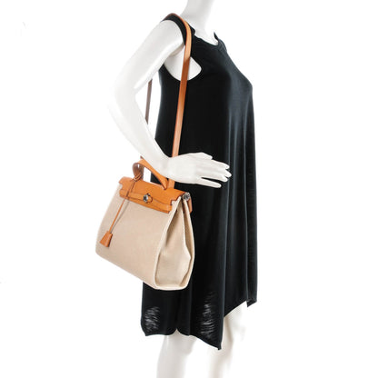 Hermes Toile Barenia Herbag PM Natural 2 of 8