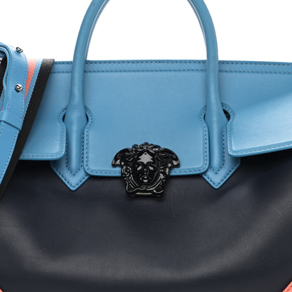 Versace Calfskin Large Palazzo Empire Bag Multicolor 8 of 15