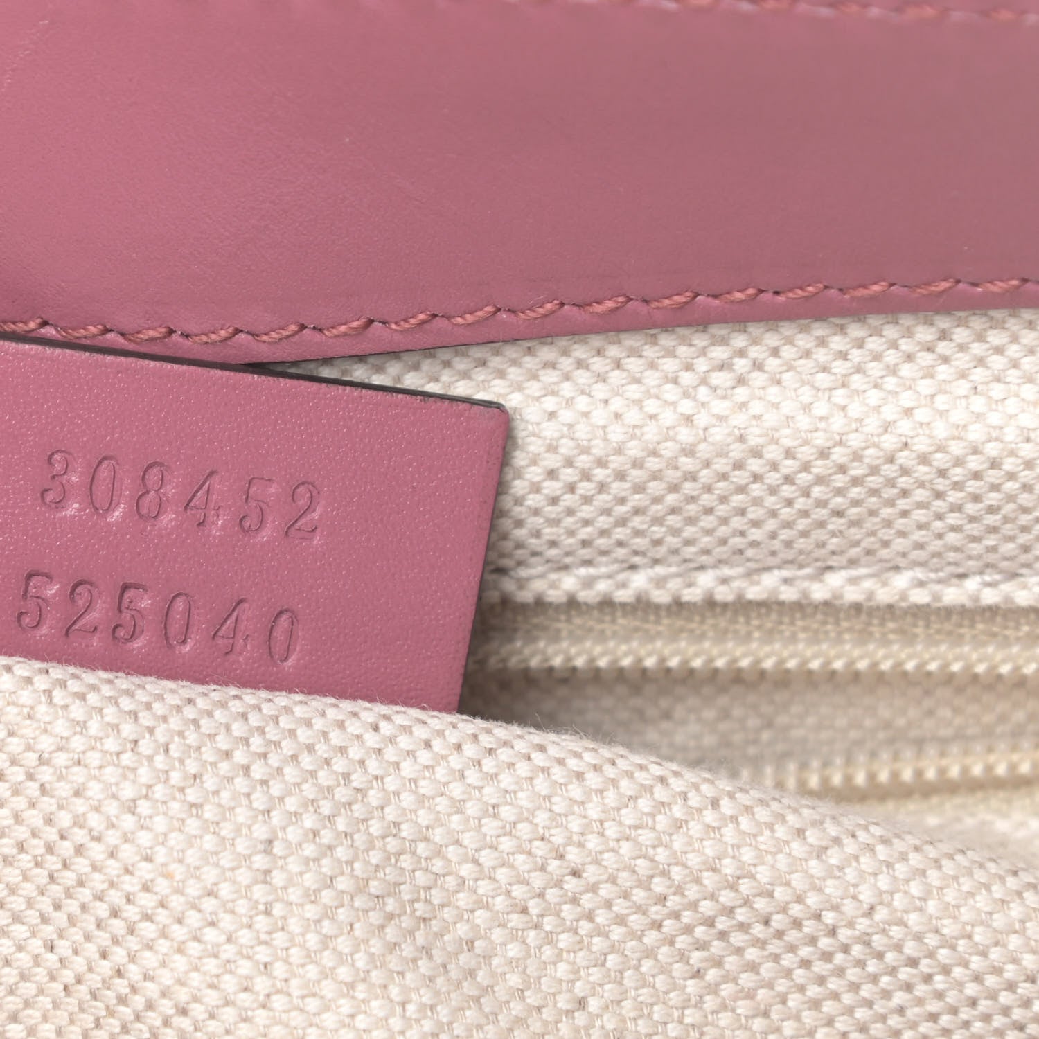 Gucci Monogram Techno Horsebit Large Shoulder Flap Bag Peonia Flower 7 of 18