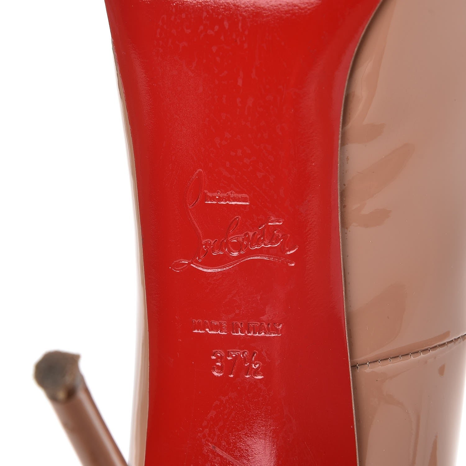 Christian Louboutin Patent New Very Prive 120 Pumps 37.5 Nude 11 of 14