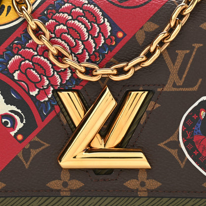 Louis Vuitton Monogram Epi Kabuki Twist Chain Wallet 8 of 11