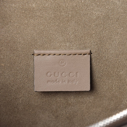 Gucci GG Supreme Monogram Small Dionysus Shoulder Bag Taupe 7 of 11